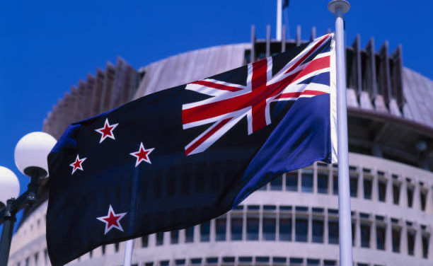 RBNZ Cuts Rates .25% bases points, NZD USD Sets 7 month Low